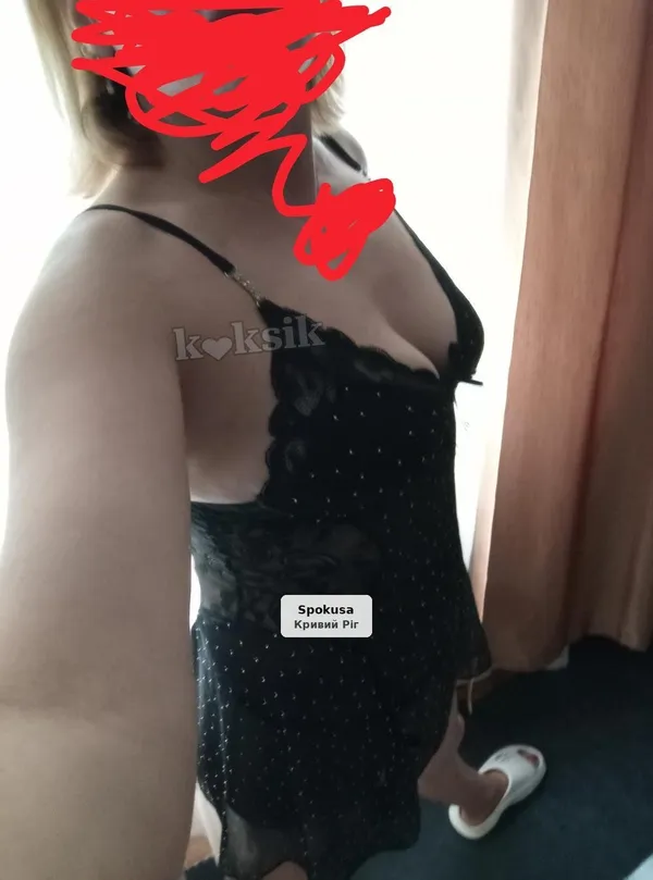 Без предоплаты