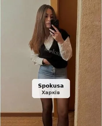 Реальна зустріч інді