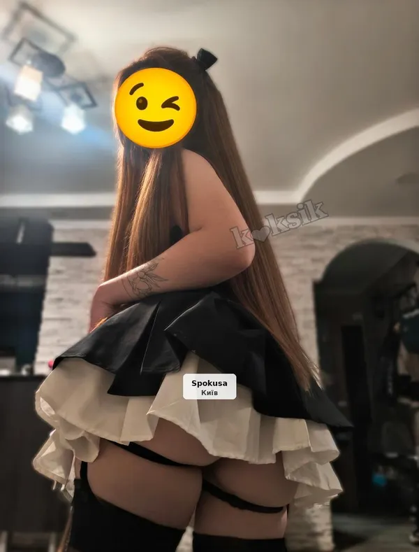 Посмокчу чоловікові 💋