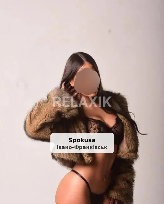 Мари