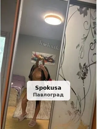 ВІРТА.... Пограємось з гарячою мілфою....