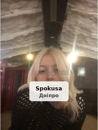VIP по відео: груди ламають екран, кицька і попка мовчать
