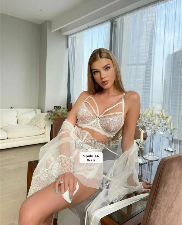 Буду твоєю всю ніч