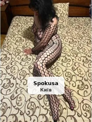 Relax для мужчин