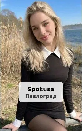 Зустріч подруга, знижка для ЗСУ