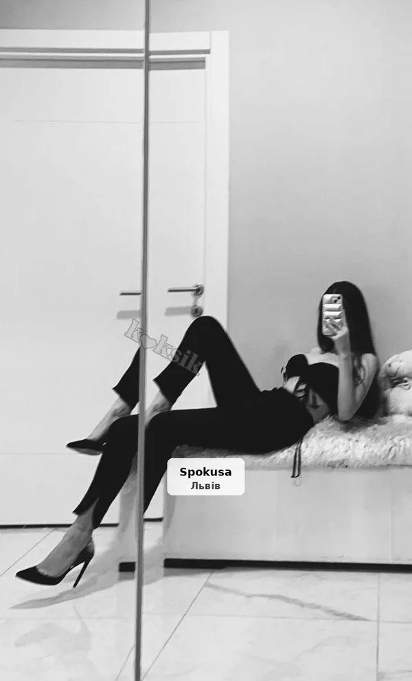 Инди, только выезд, актуальная цена