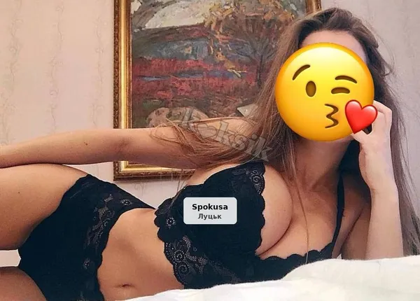 Релакс оплата в руки