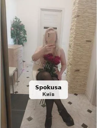 Недільне рандеву
