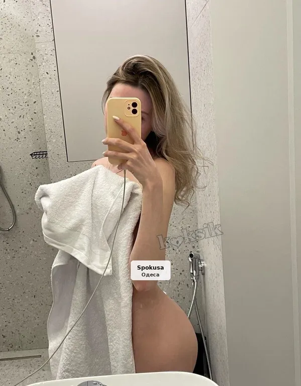 Люблю життя, любов і секс