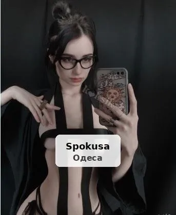 Светловолосая нимфоманочка