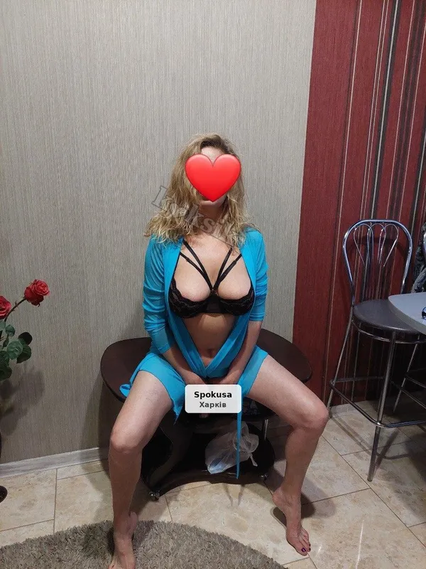 Чекаю на приємний релакс