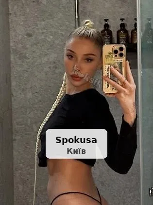 Класика та куні
