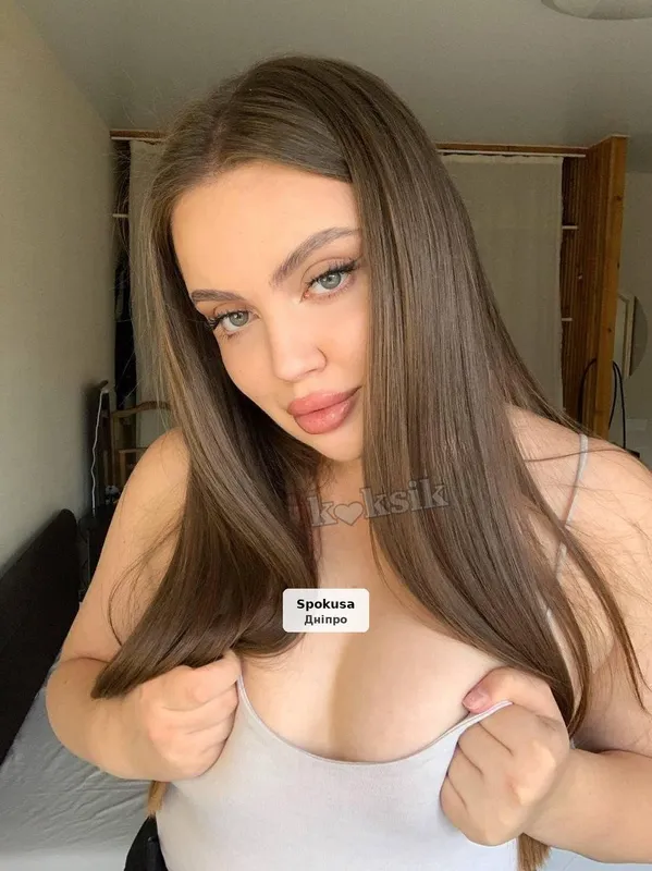 Милая и честная в работе