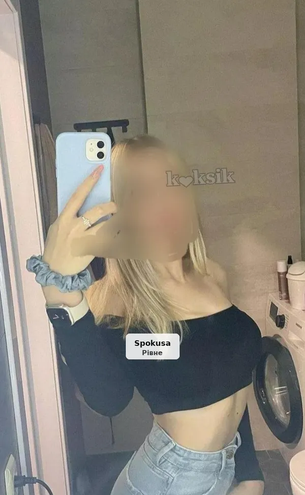 Реальна інді. Зустріч без терміналів. Новенька