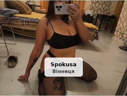 Новенькая в городе, ночь, МБР, без предоплаты