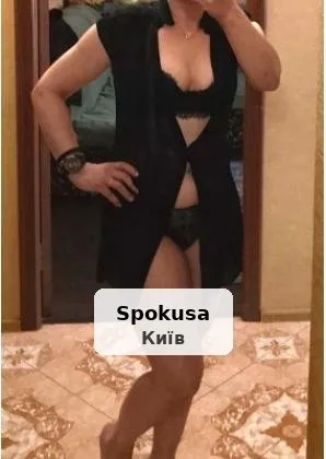 Индивидуалка максимально удивит