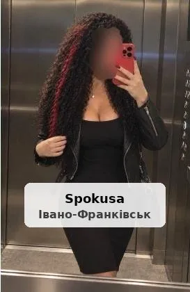 Відпочинок реал Юля