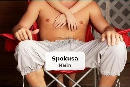 Професійний підхід до делікатних проблем