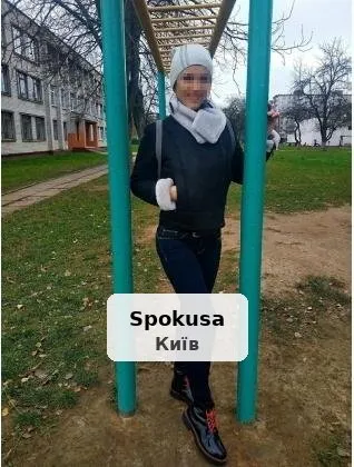 Индивидуальные встречи у меня дома