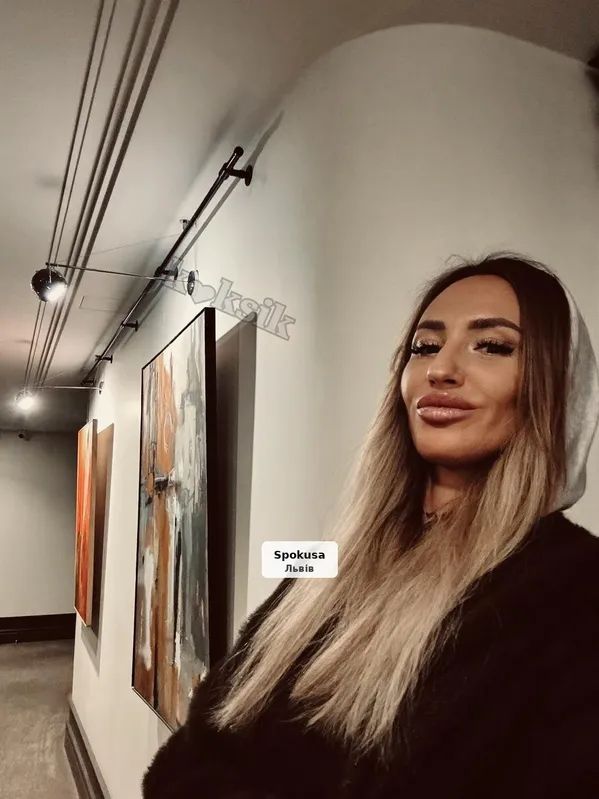Пиши, не дзвони