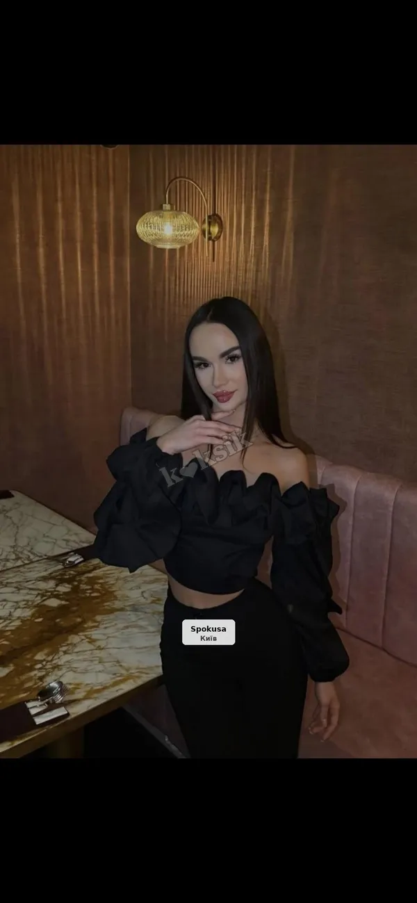 Світлана