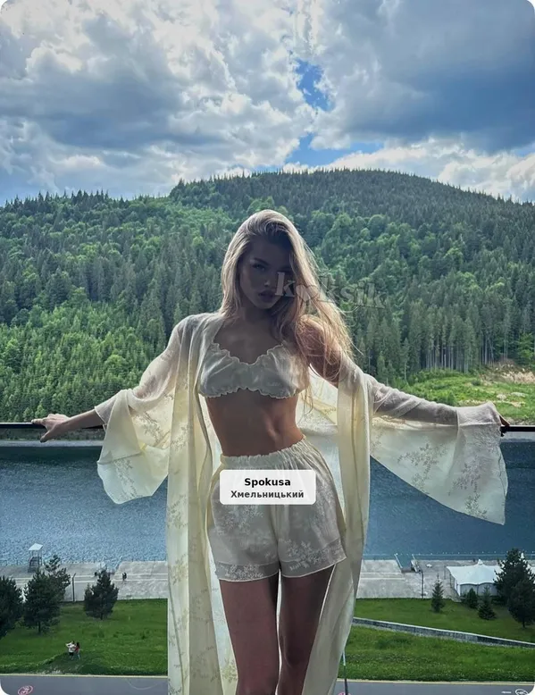 Реальна, без передоплати