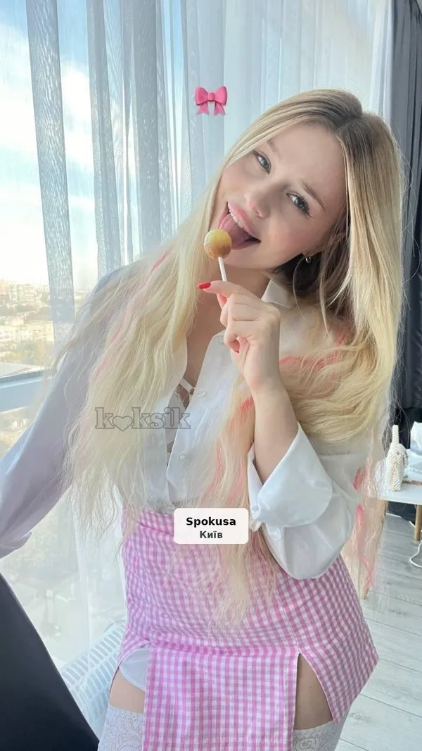 Широкий спектр услуг для удовольствия
