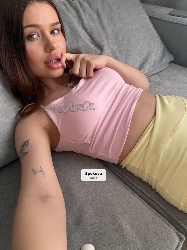 Прийми мене у свої обійми і ніжно приступай до справи