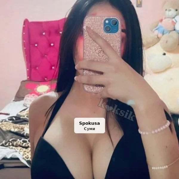 Приём и выезд, без предоплаты
