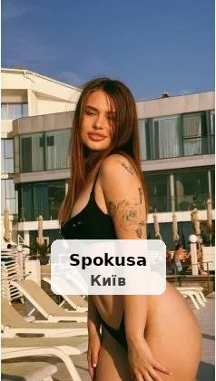 Мінет. Дозволяю язиком пестити
