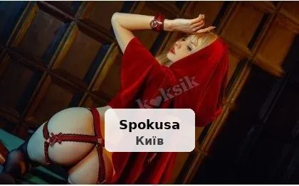 Горячая инди в центре