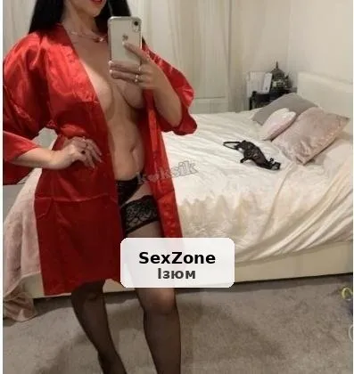 Хочу тебя прямо сейчас, звони, пиши! 😍