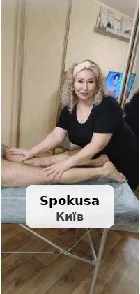 Професійний масаж зі смачним продовженням