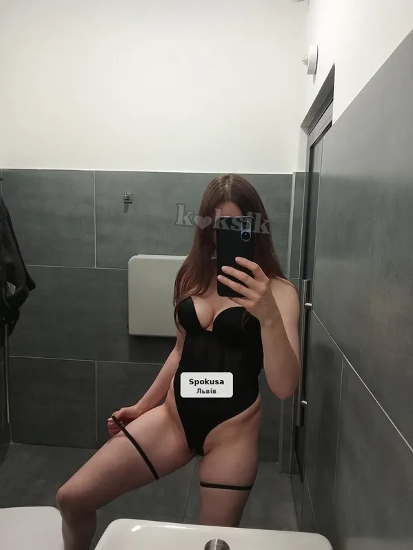 Отдых в авто