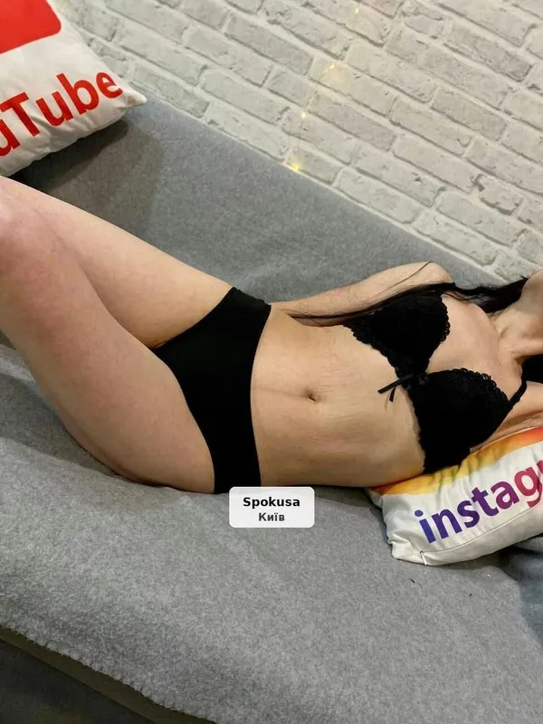 Недалеко від метро Харківська