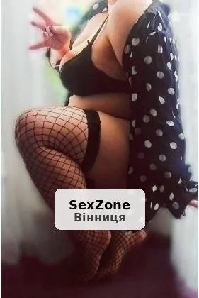 Даша. Взрослая женщина 5-го размера. Реальные встречи.