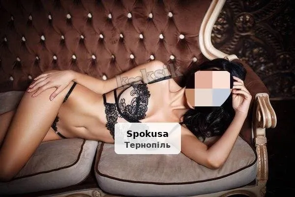 Реальний відпочинок, оплата при зустрічі