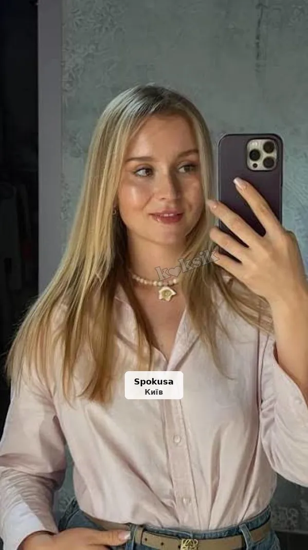 Молодий спеціаліст пропонує масаж