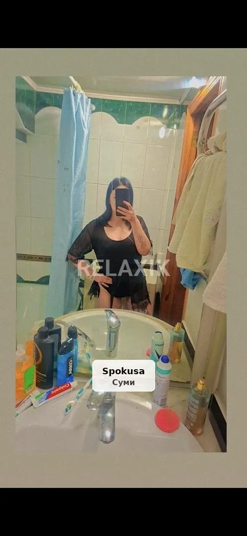 Влада