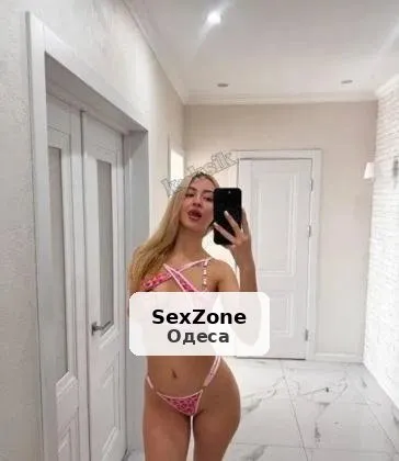 Исполню все твои желания