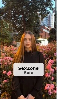 Хочу в ротик. SOS