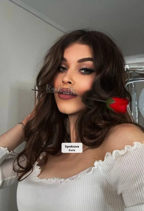 Мій вогонь зможе спалити тебе до тла! 💋