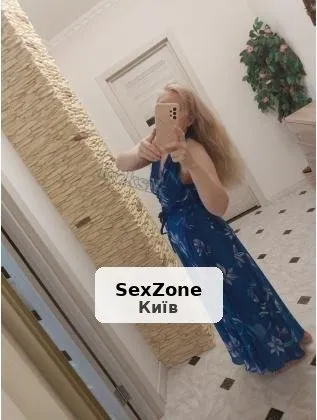 Ночная Няня