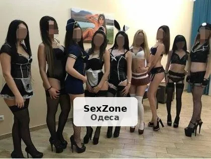 Запрошуємо в гості, можливий виїзд
