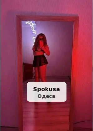 Настоящая, шикарная женщина. Приглашу или приеду.