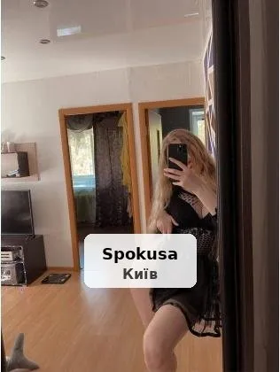 Дам, может Вам