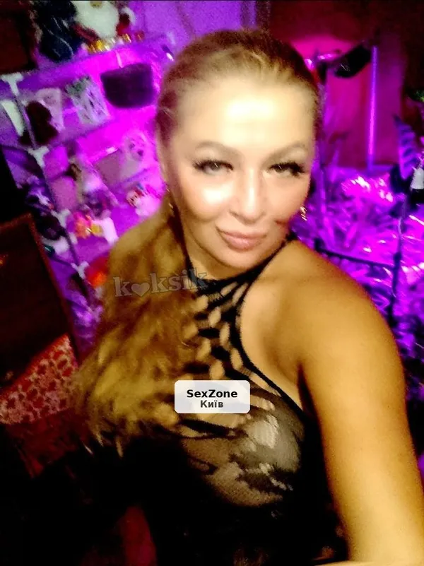 Аліна Ейфорія.. еротика/домінування
