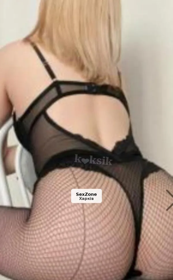 Експресик біля Нікольського