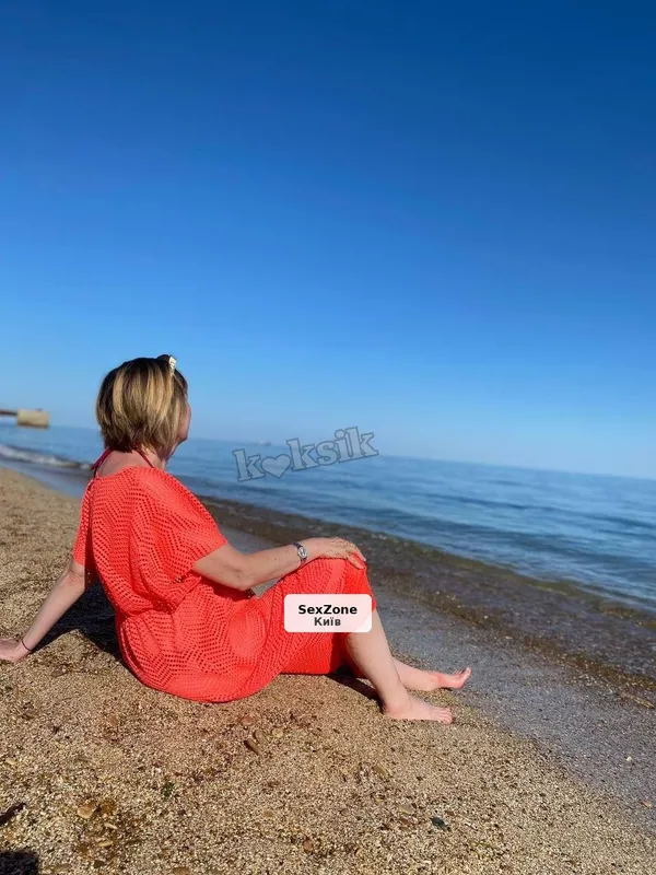 Чекаю на зустріч: кава, чай та 💋💋