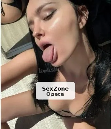 Дам вo все дырочки